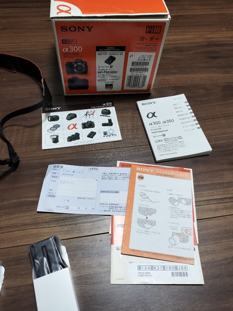 SONY α300 DSLR-A300 デジタル一眼レフカメラ