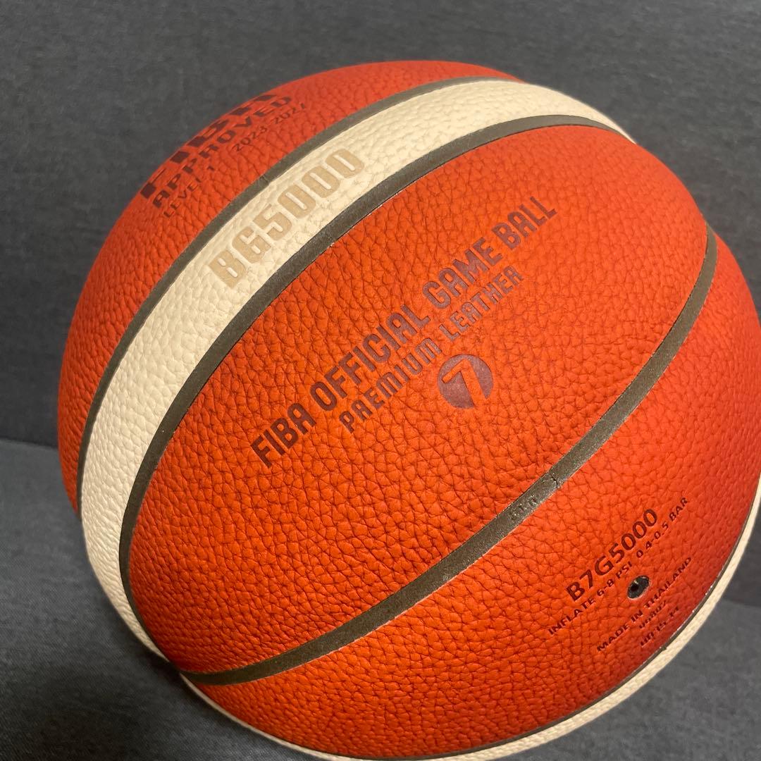 molten バスケットボール 7号 天然皮革 公式試合球 BG5000