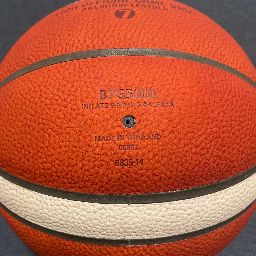 molten バスケットボール 7号 天然皮革 公式試合球 BG5000