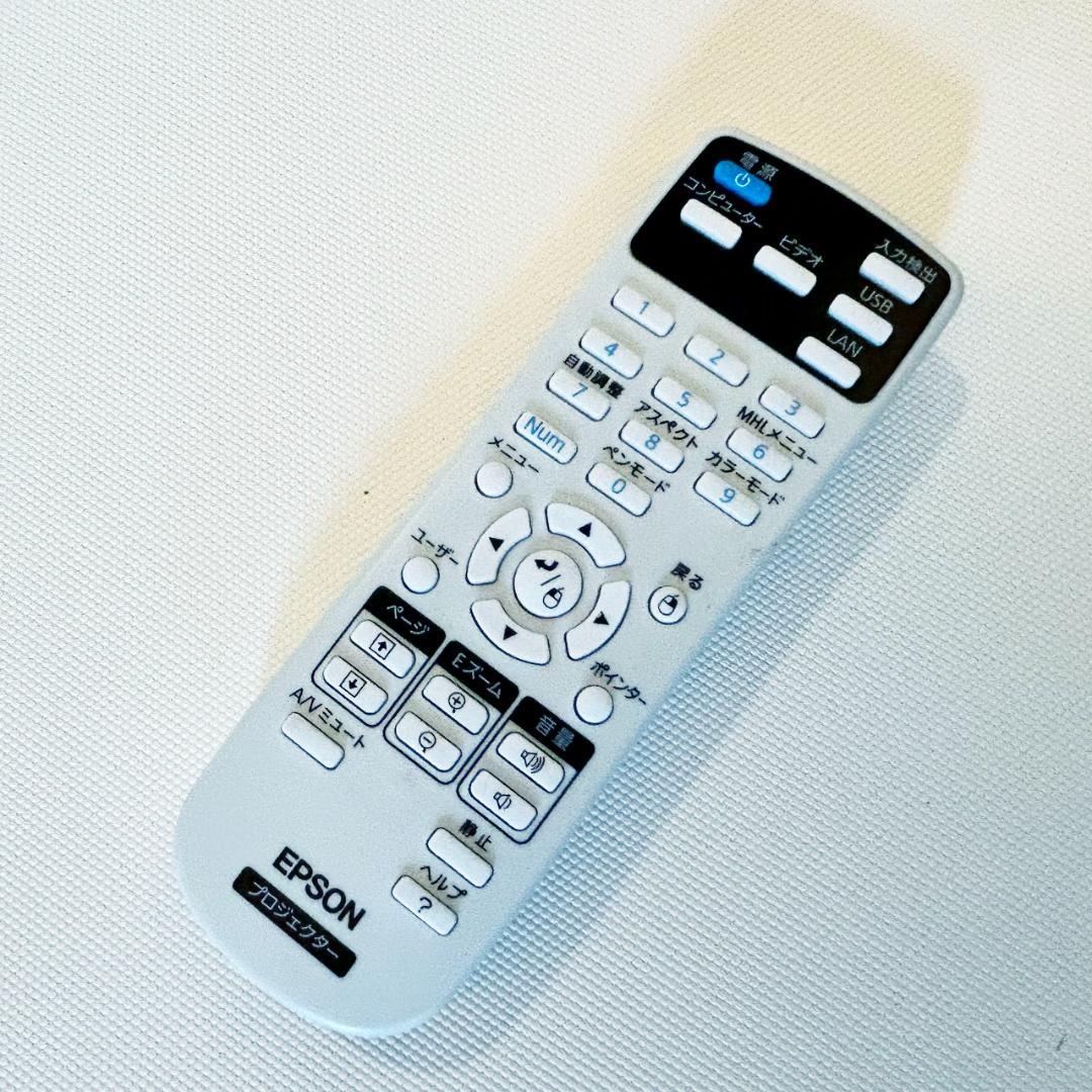 EB-536WT プロジェクター　電子ペン・無線LANユニット付