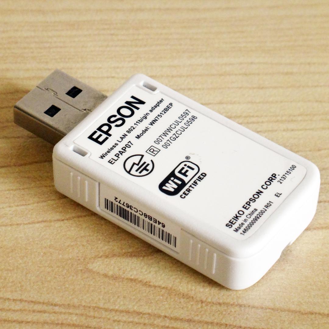 EB-536WT プロジェクター　電子ペン・無線LANユニット付