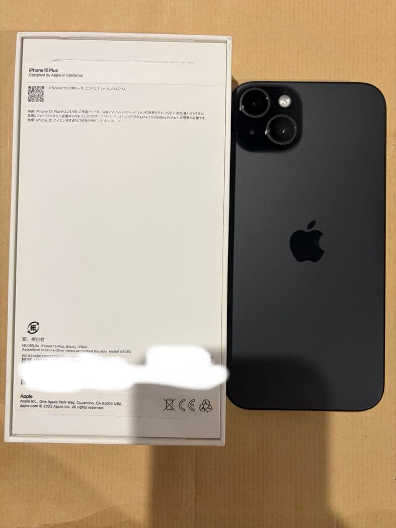 Apple iPhone 15 Plus ブラック SIMフリー