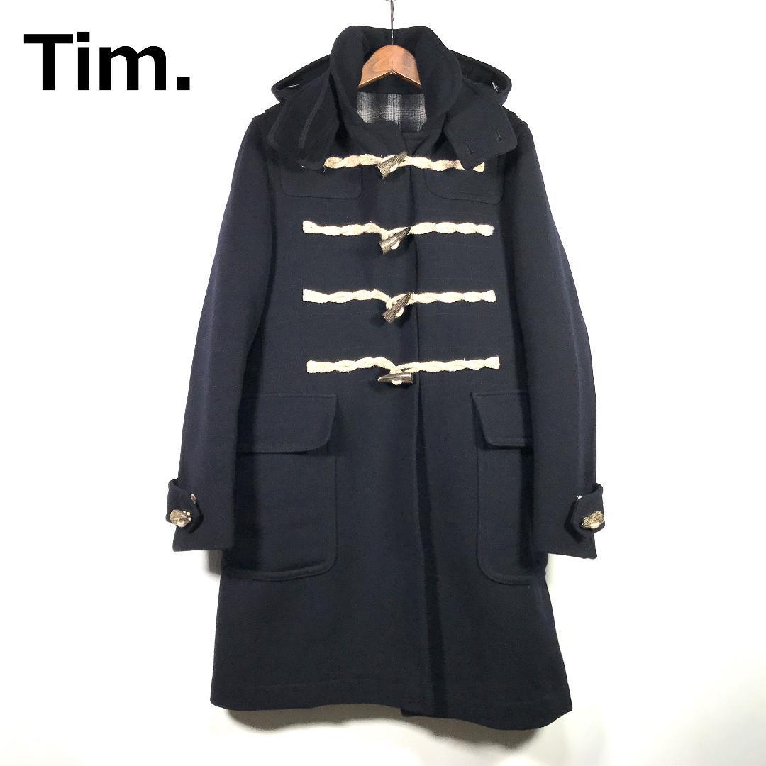 Tim. ティム 定価10万以上 ウールメルトンダッフルコート Tim
