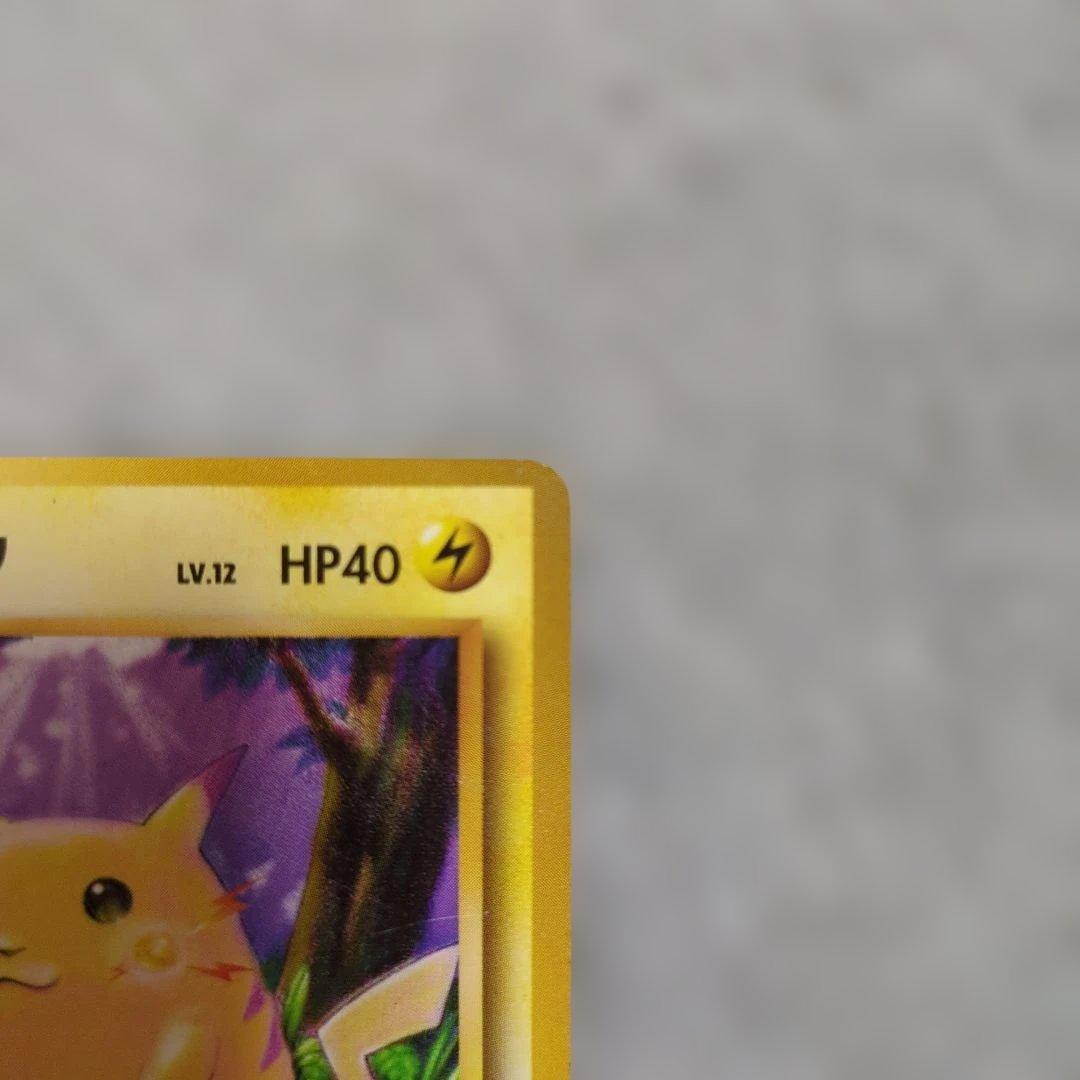 旧裏　初版　ピカチュウ