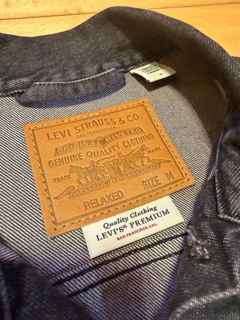 Levi's 1st 大戦モデル 先染め ブラックデニム Gジャン