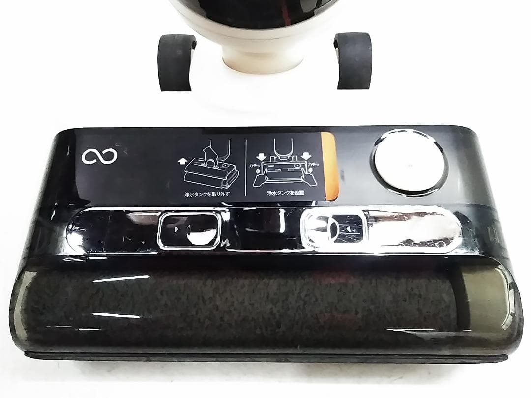 Mindoo AquaX ミンドー アクアエックス コードレス 水拭き掃除機 ★