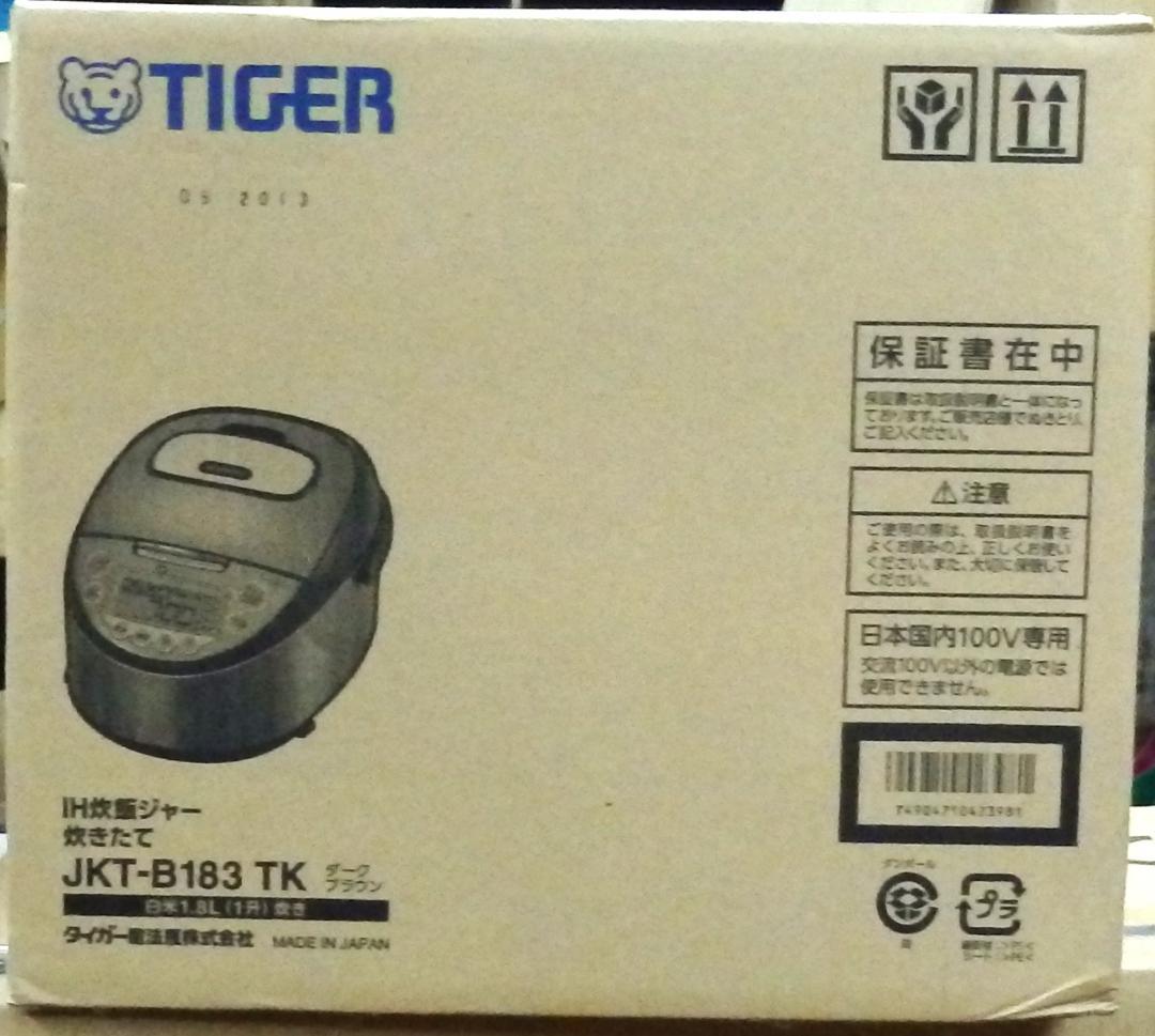 送料込！タイガー IH炊飯器 JKT-B183 在庫品 未開封新品
