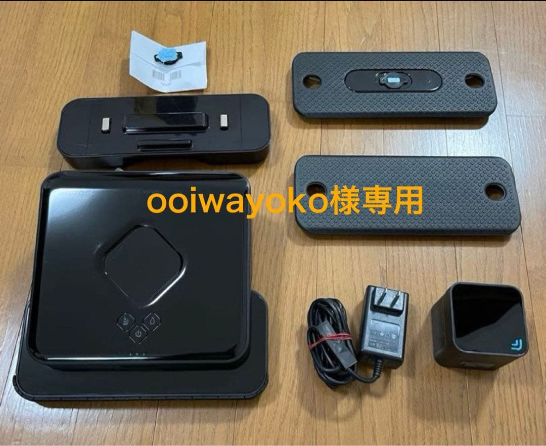 iRobot Braava 381j ロボット掃除機　ブラーバ　ブラック