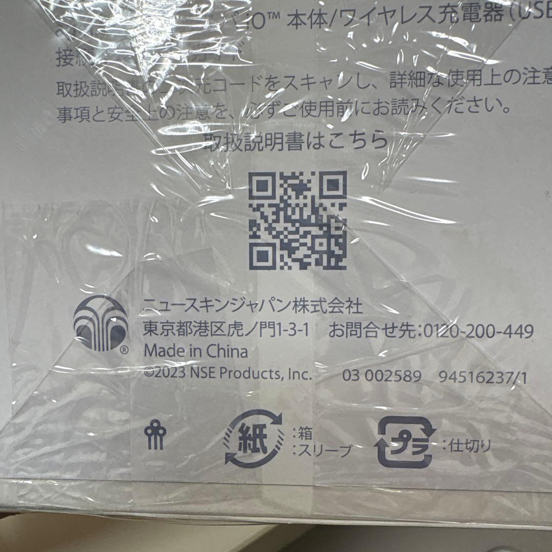 ageLOC WellSpa iO 美顔器