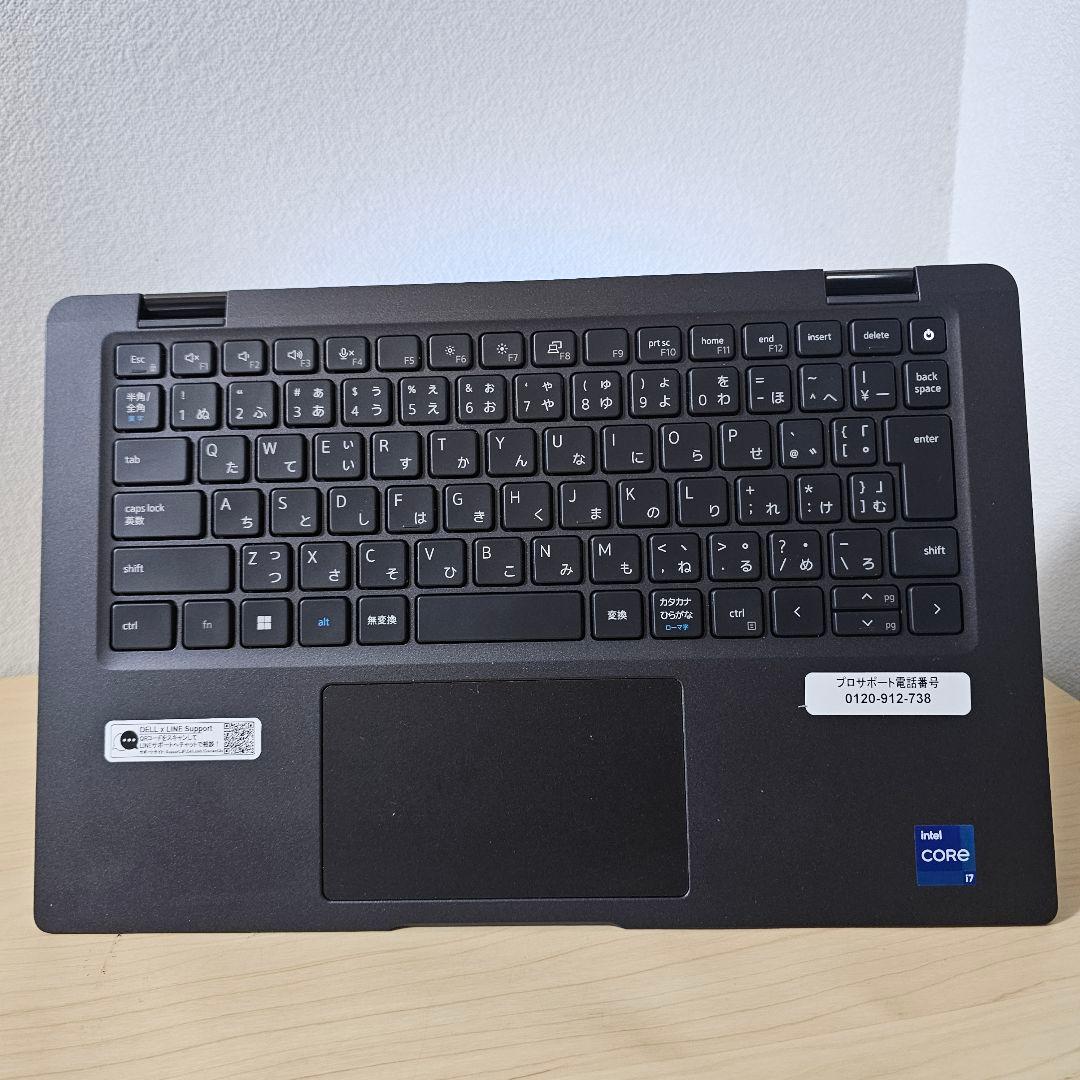 Latitude 7430 2in1／Core i7 12世代・16G／ペン