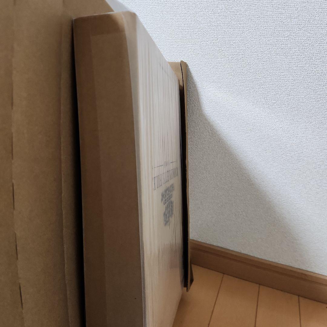 COMPLETE FILE 白の物語　未開封