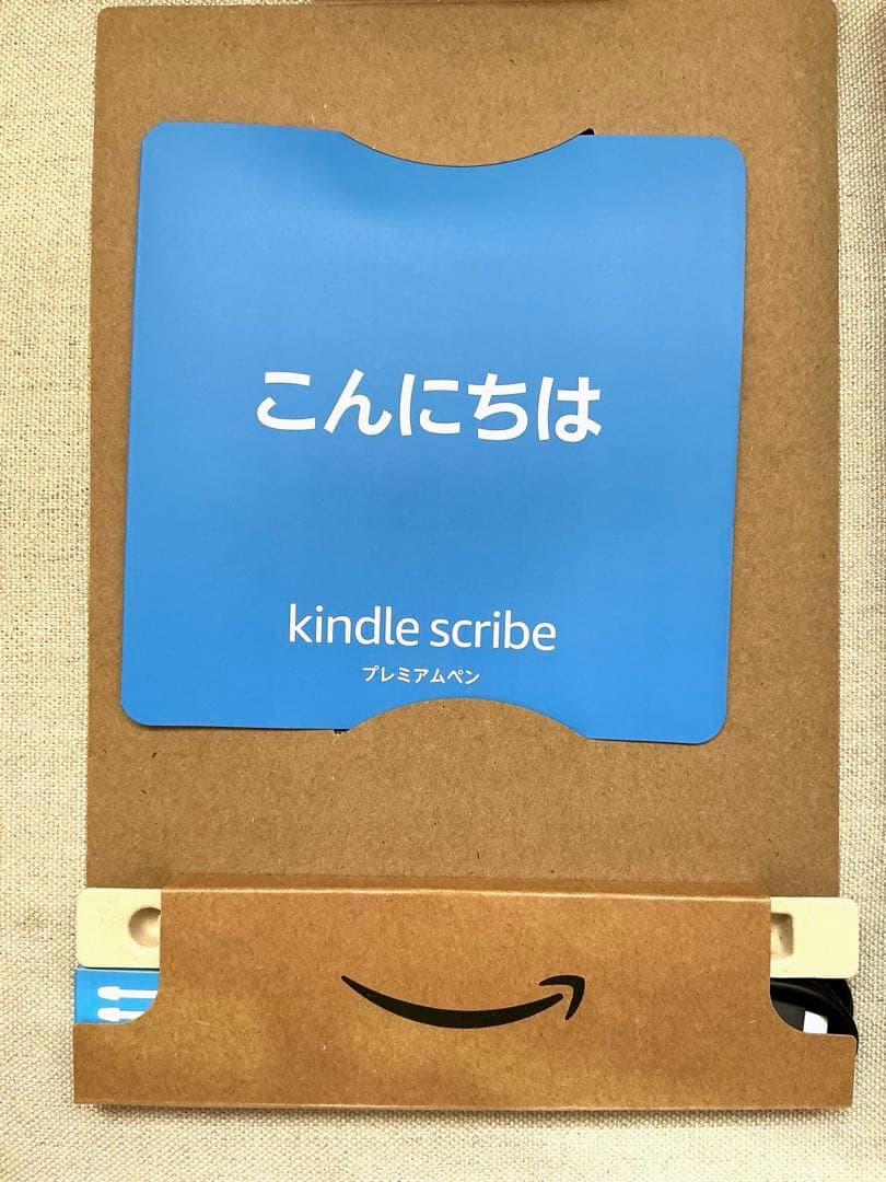 Kindle Scribe 32GB プレミアムペン　2022年発売