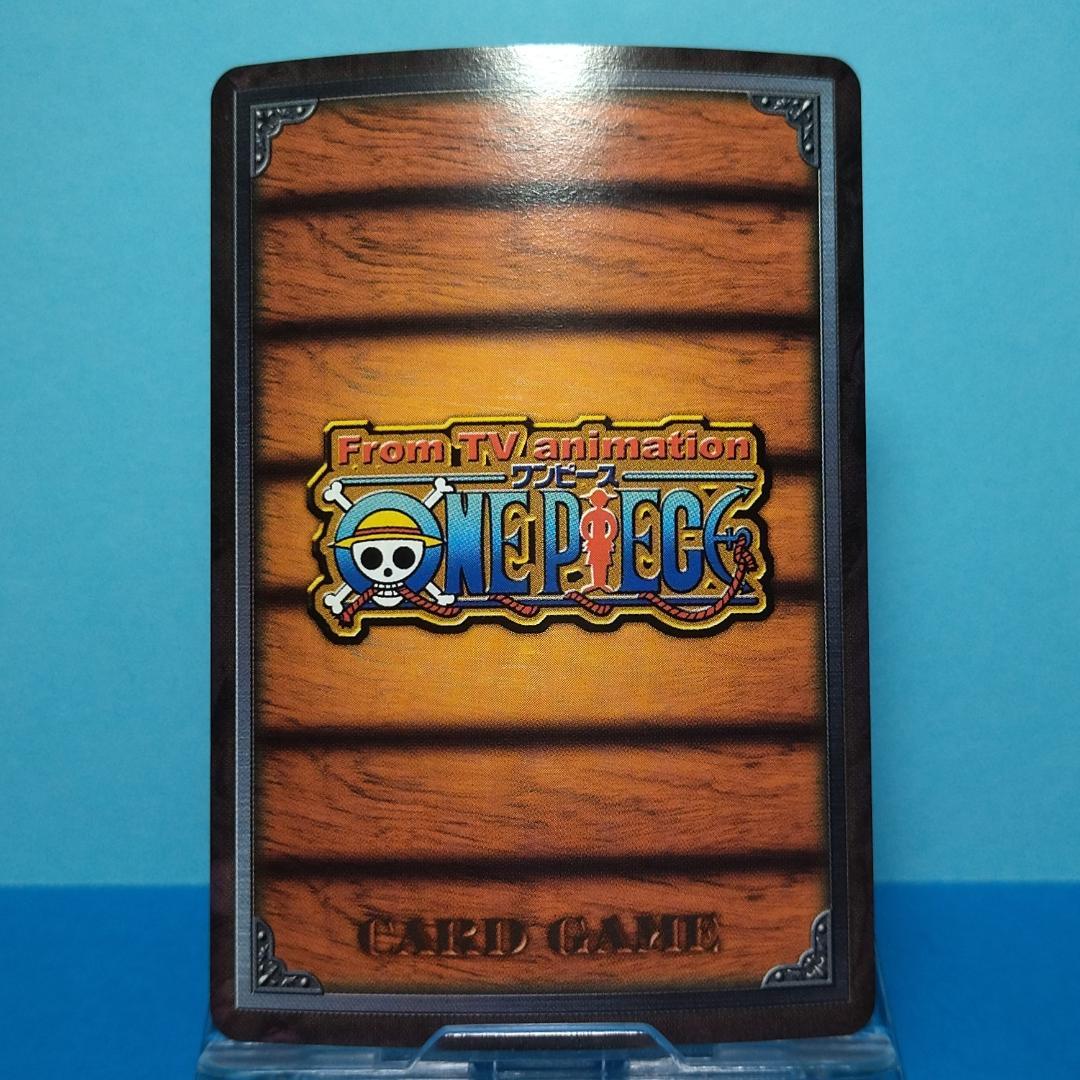 SB-C06 ミス・ダブルフィンガー カードダス ハイパーバトル ワンピース