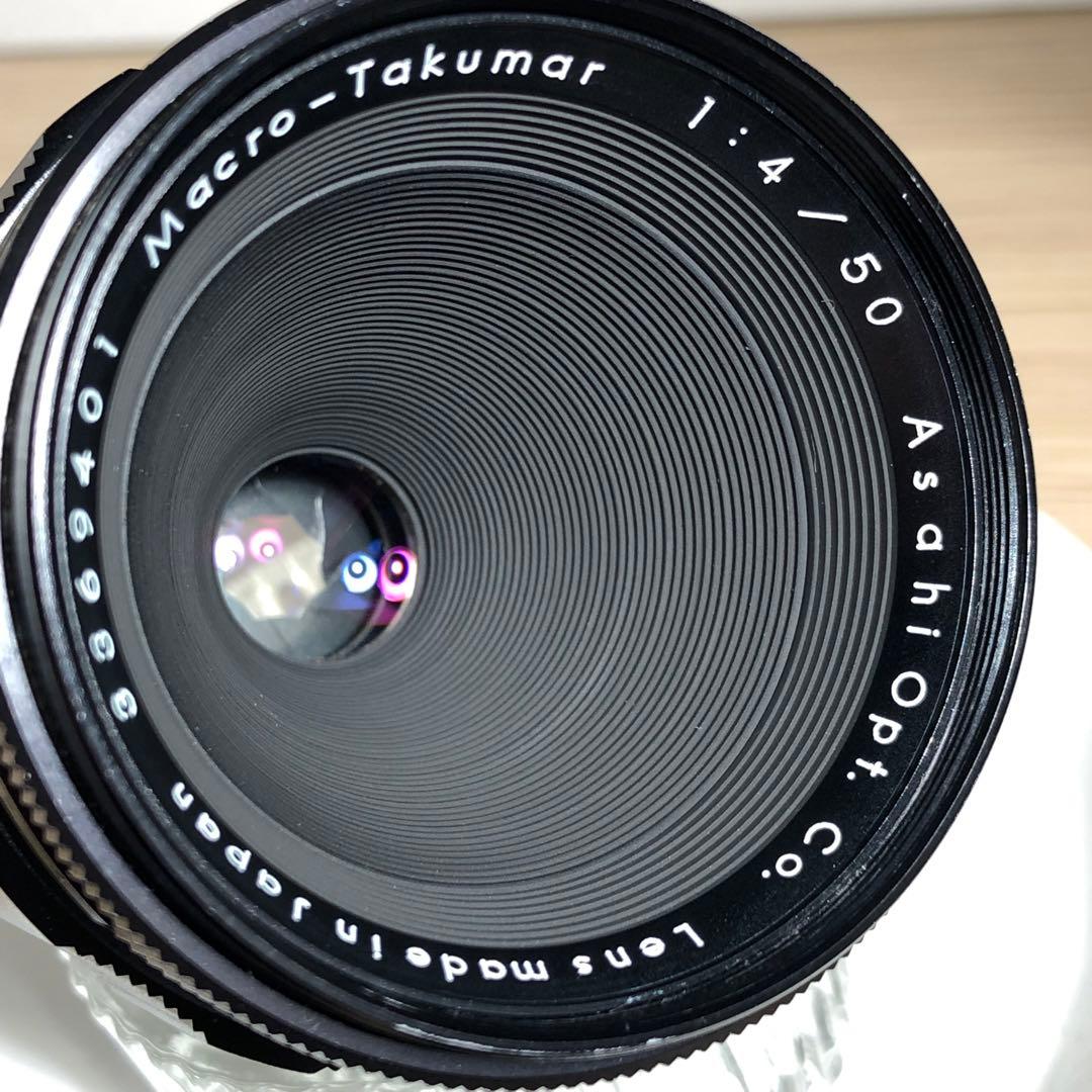 レア　星ボケ　MACRO TAKUMAR 50mm f4 m42マウント