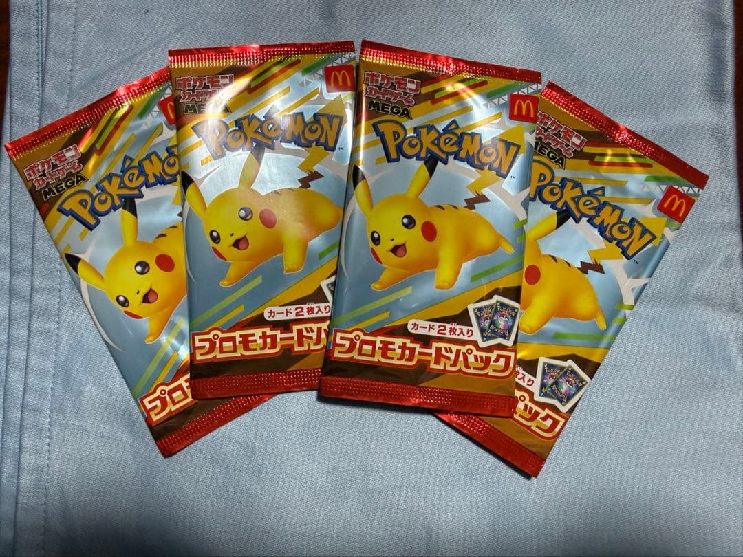【新品 未開封】ポケモンカード マックプロモ 未開封 4パックセット