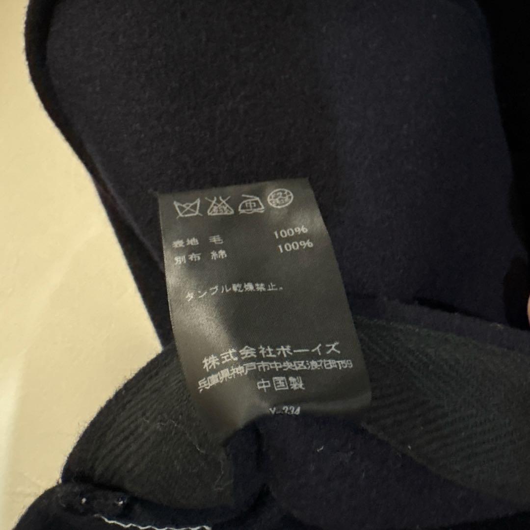 Orcival メルトンダッフルコート　サイズ5