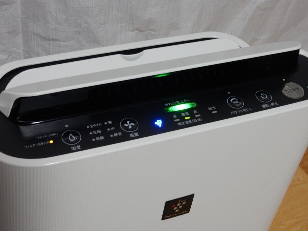 シャープ 加湿器 「ＫＣ－Ｒ５０」中古品！