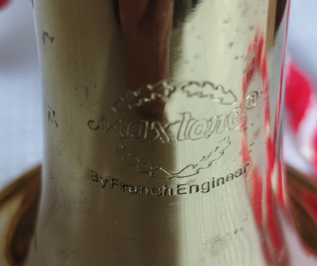 こ*こ様 MAXTONE 3巻ラッパ 　浜松まつり 自衛隊　信号らっぱ