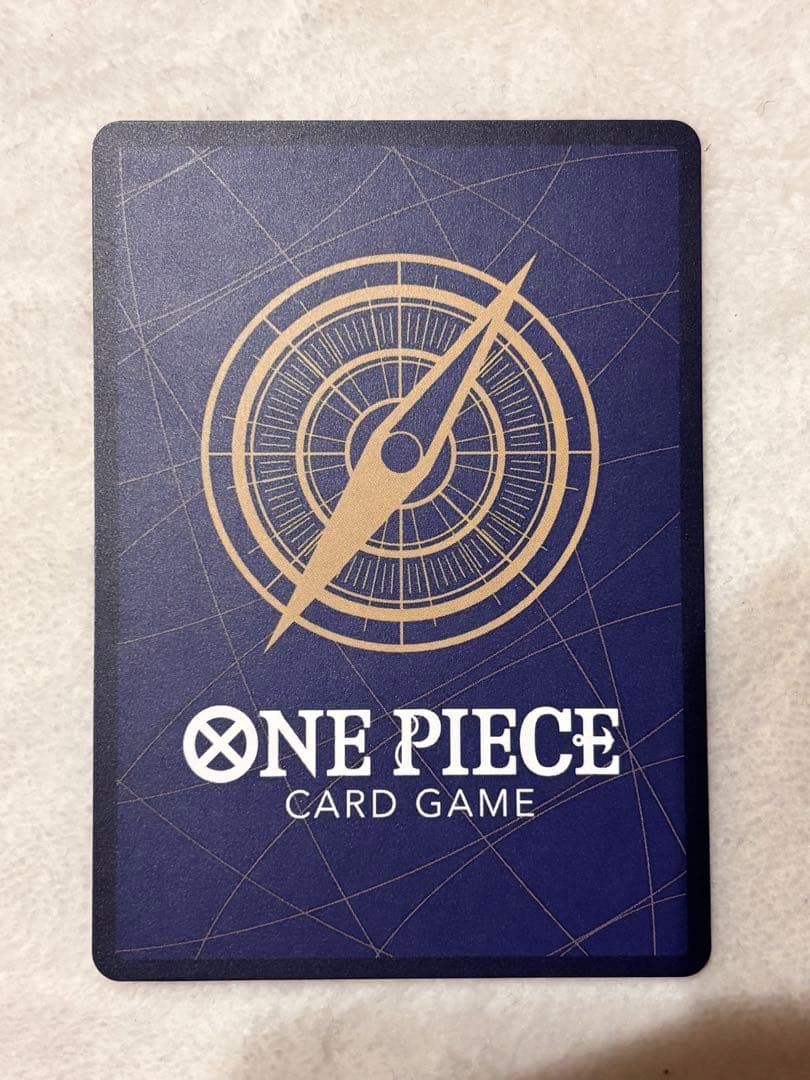 キャロット　SP 2枚