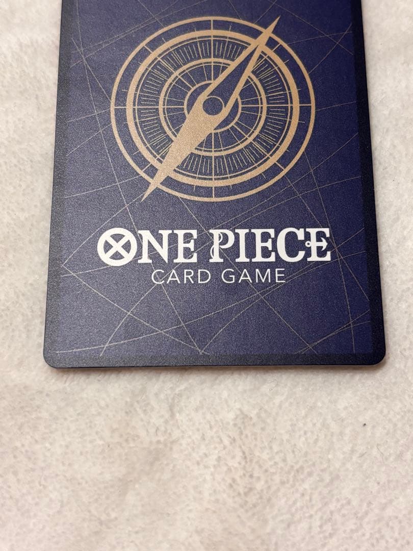 キャロット　SP 2枚