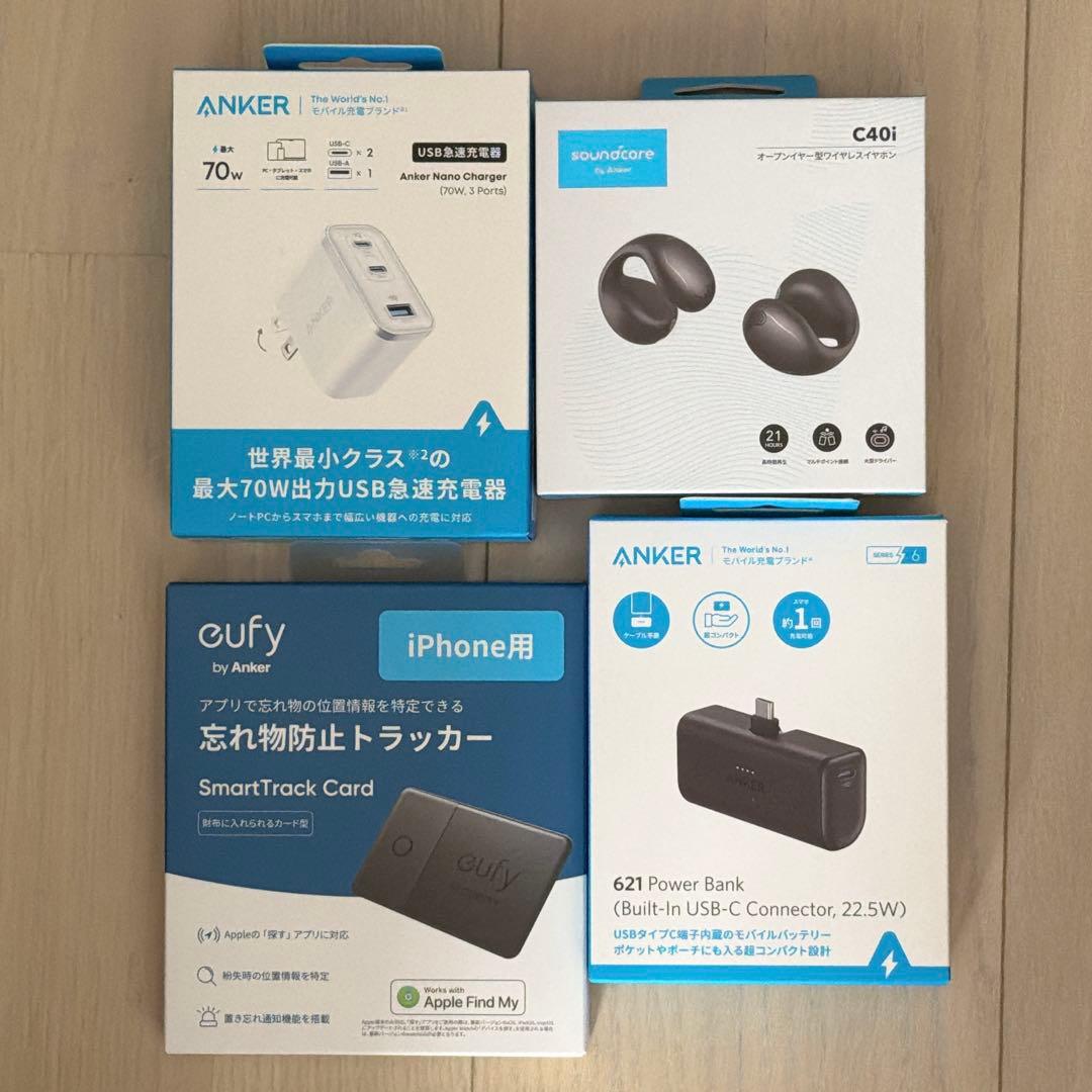 【新品未使用】 ANKER 福袋 2026 4点セット