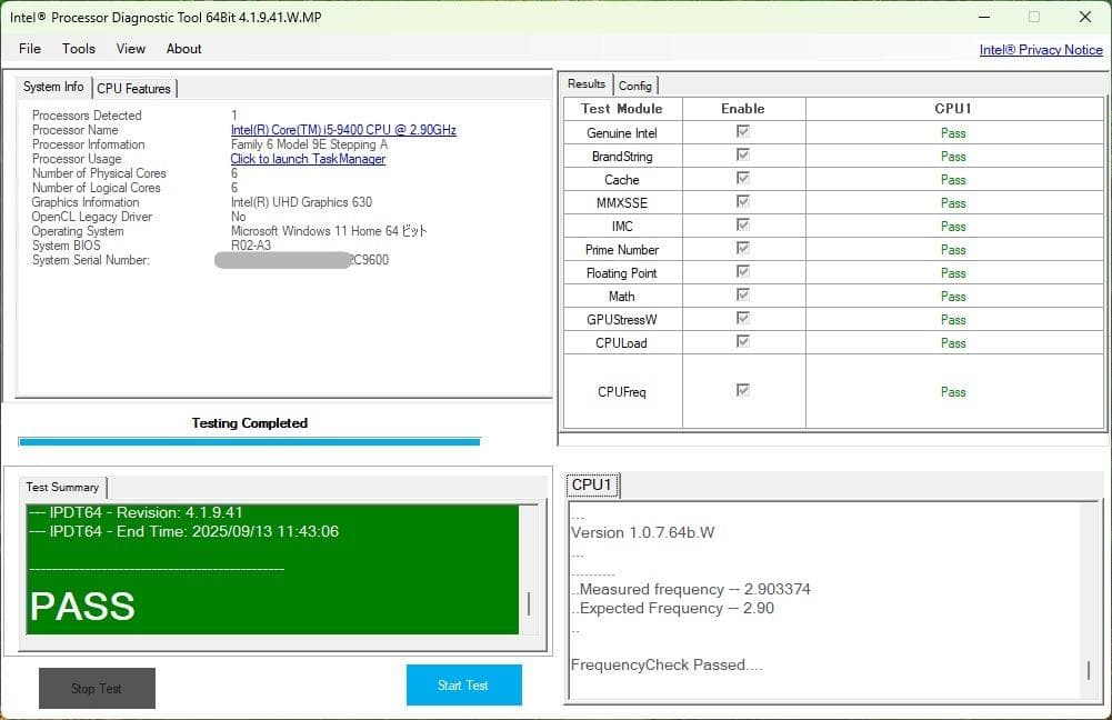 ◎新品SSD Acer デスクトップPC/第9世代 Core i5/Win11