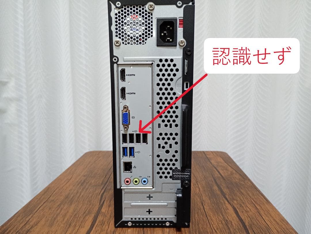 ◎新品SSD Acer デスクトップPC/第9世代 Core i5/Win11