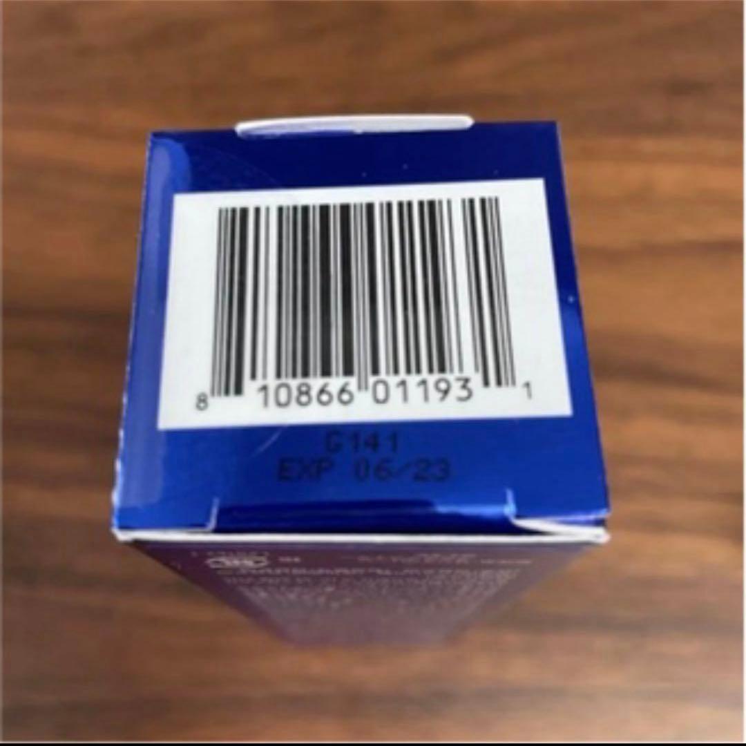 新品　ゼオスキン　サンスクリーンプラスプライマー　２本　SPF30