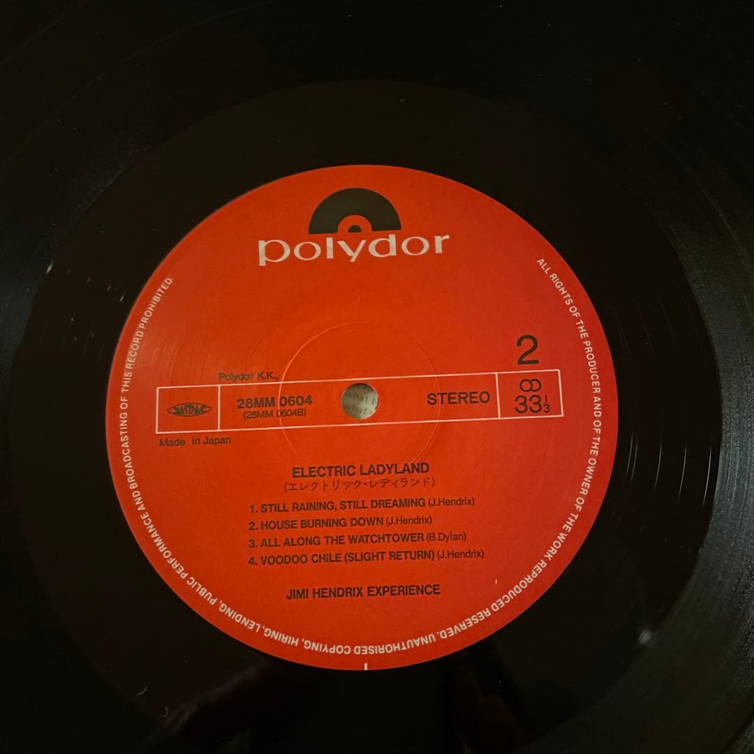 THE JIMI HENDRIX/ELECTRIC LADYLAND 国内盤