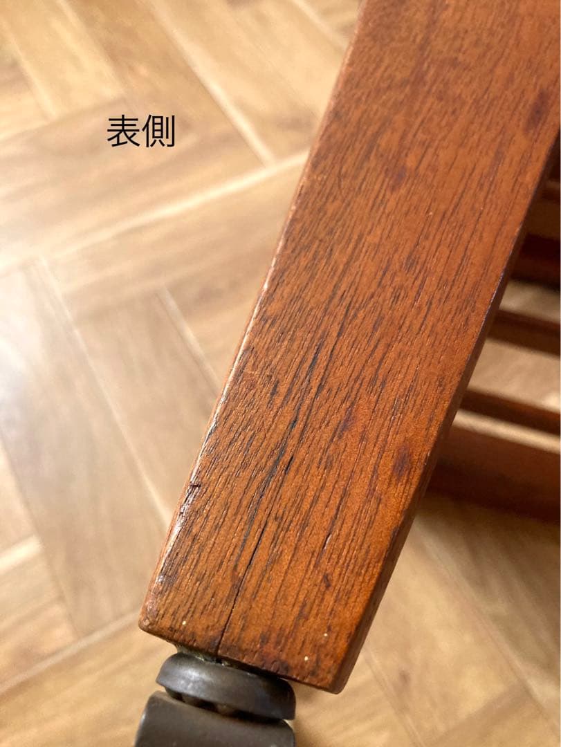 ヴィンテージ コーヒーテーブル ワゴン