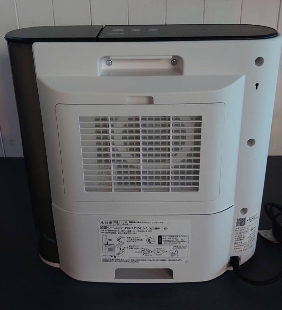 SHARP 加湿セラミックファンヒーター HX-SK12【2024年製】中古品