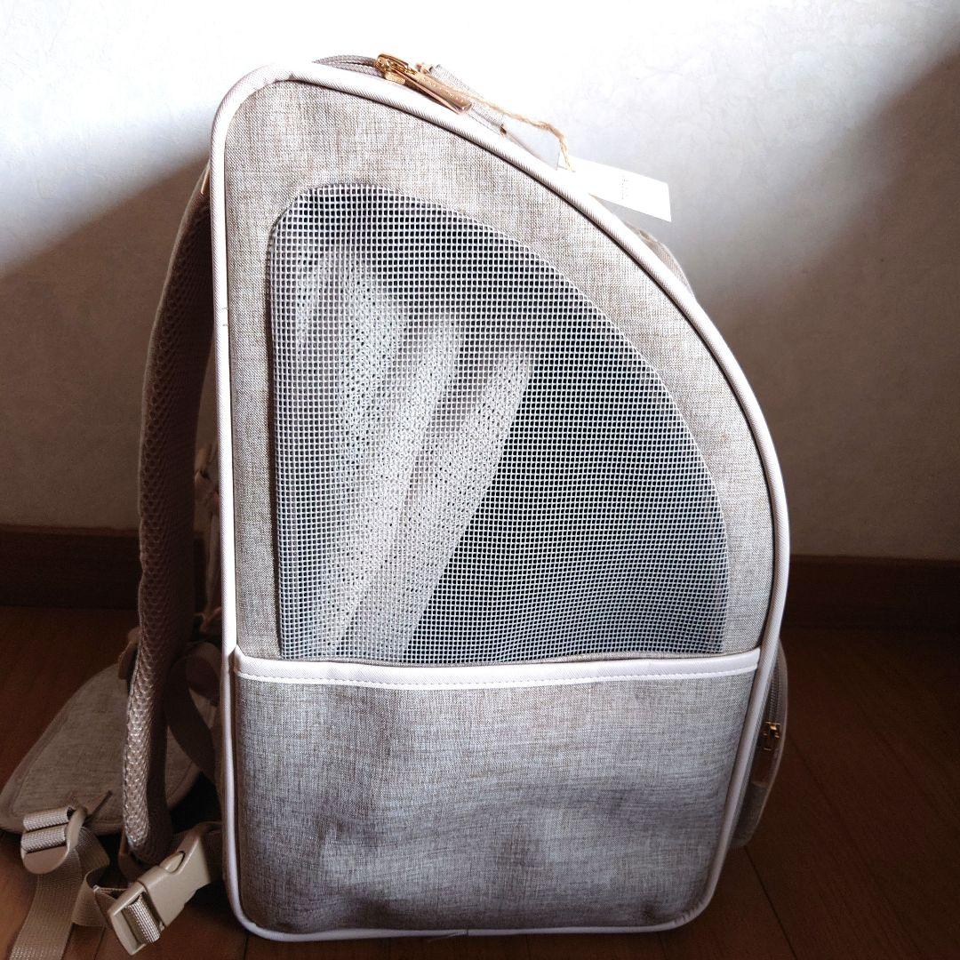 【moncheri】拡張パイピングリュックキャリー ベージュ フリー