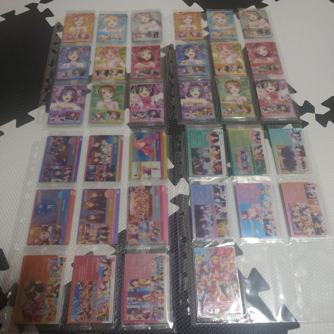 ラブライブ　ウエハースカード　バインダーセット