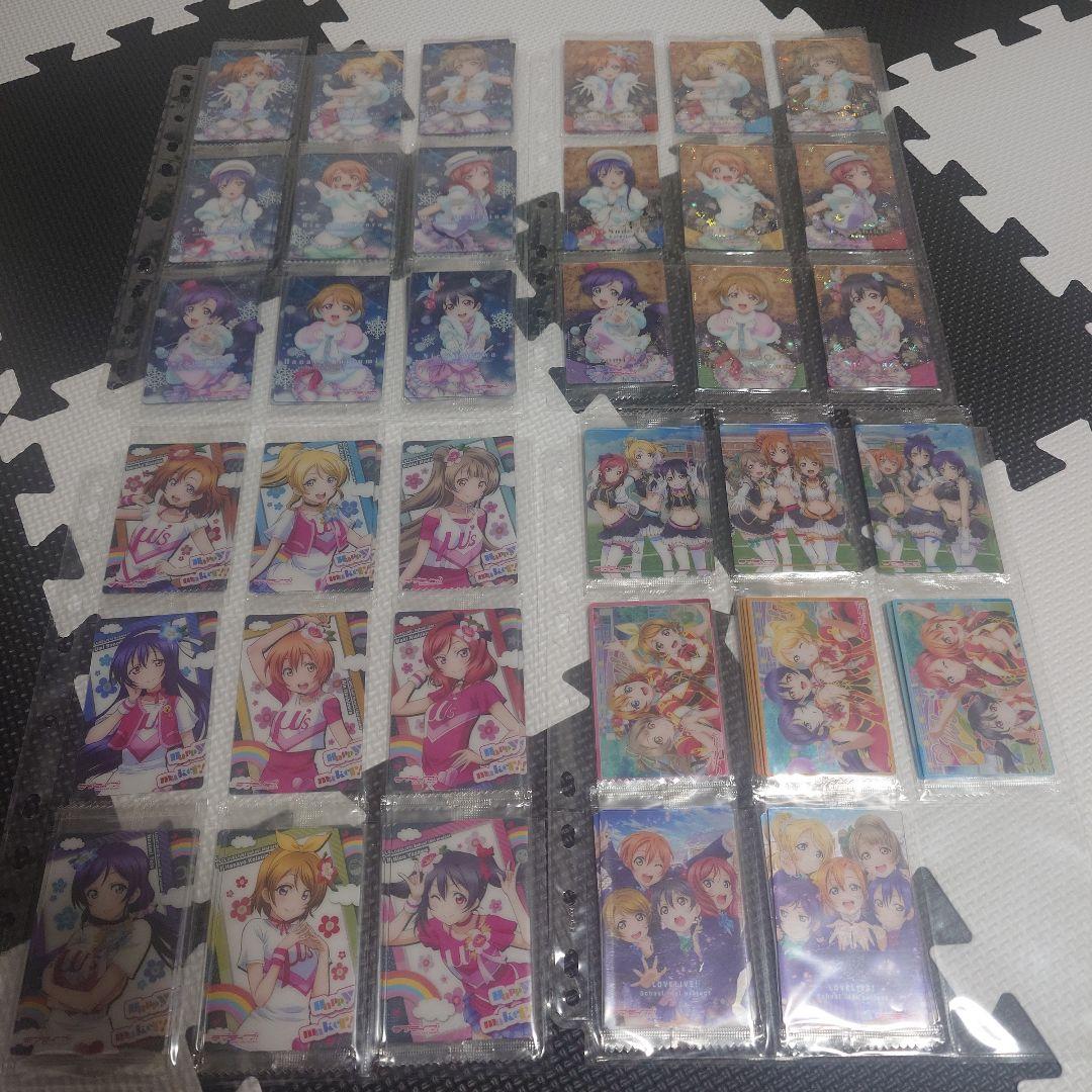 ラブライブ　ウエハースカード　バインダーセット