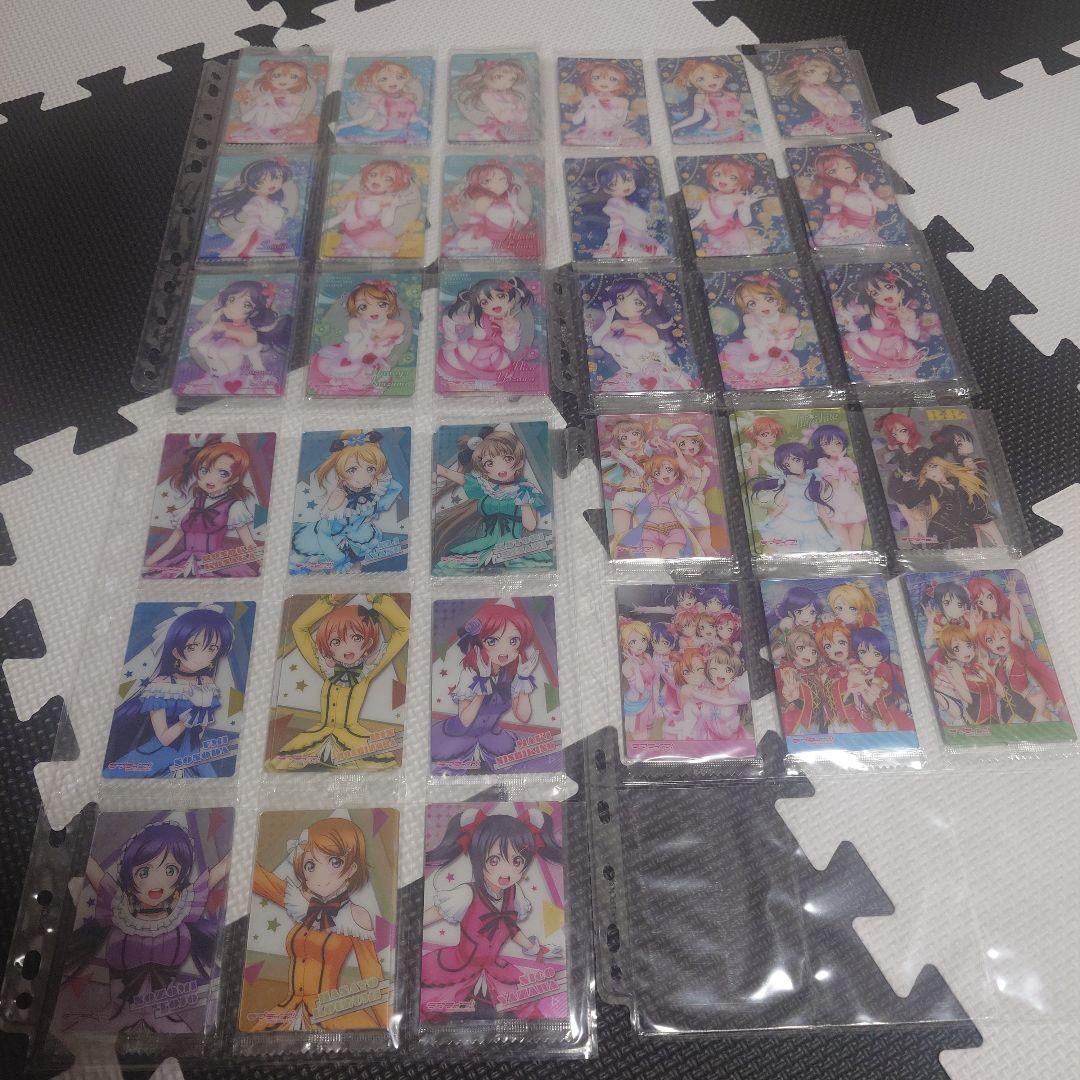 ラブライブ　ウエハースカード　バインダーセット
