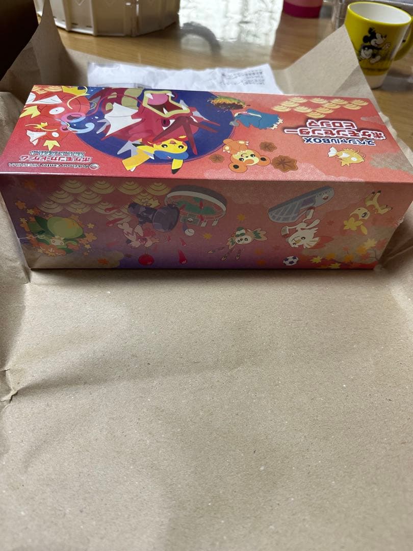 【新品未開封】ポケモンカード スペシャルBOX ポケモンセンター ヒロシマ