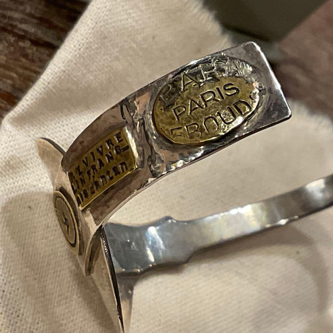 s*o様 極美品！ Atelier dantanアトリエダンタン スプーンバング