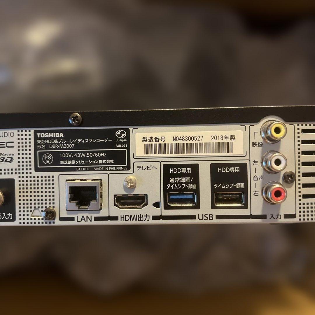 モ*ナ様 【ジャンク品】※4日に削除します 東芝 REGZA DBR-M3007