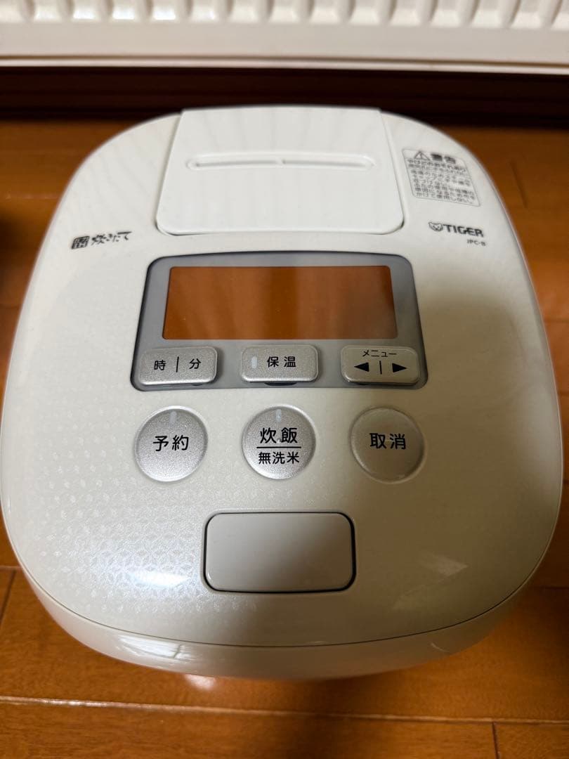 美品　TIGER 炊飯器 可変W圧力　熱封土鍋JPC-B100 5合炊き