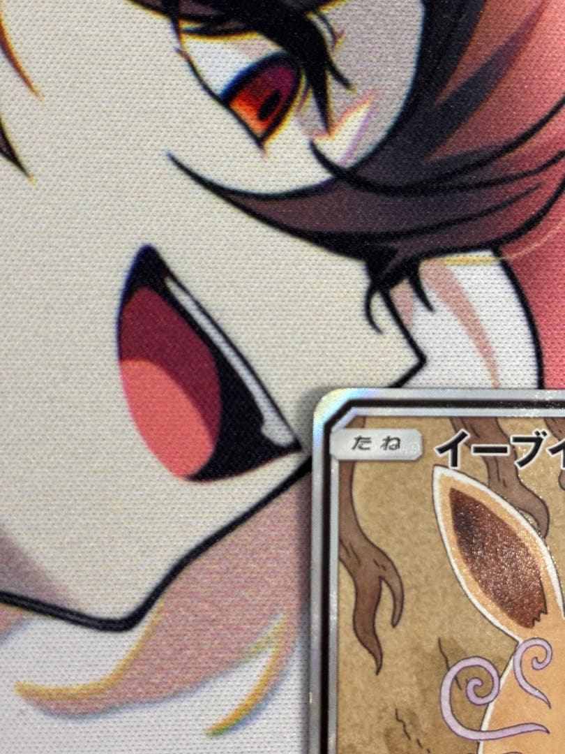 イーブイGX SR SM12a TAG TEAM GXタッグオールスターズ 1…