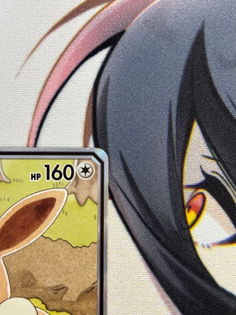 イーブイGX SR SM12a TAG TEAM GXタッグオールスターズ 1…