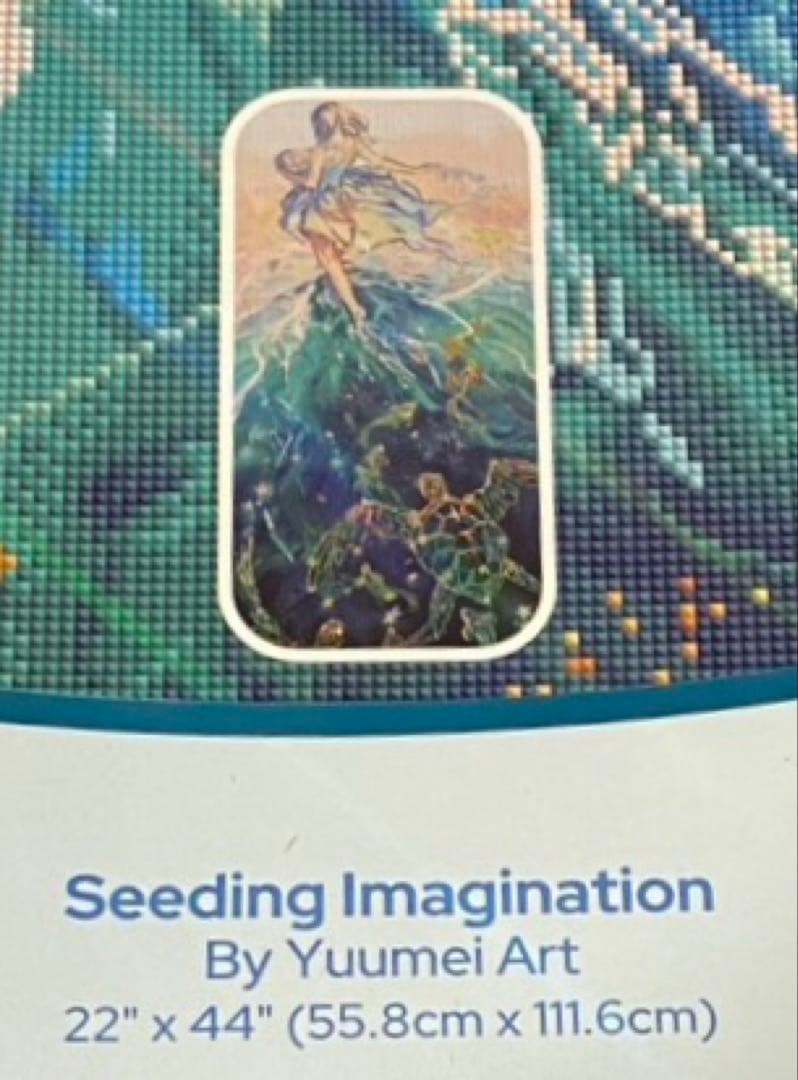 ダイヤモンドアートクラブ Seeding Imagination