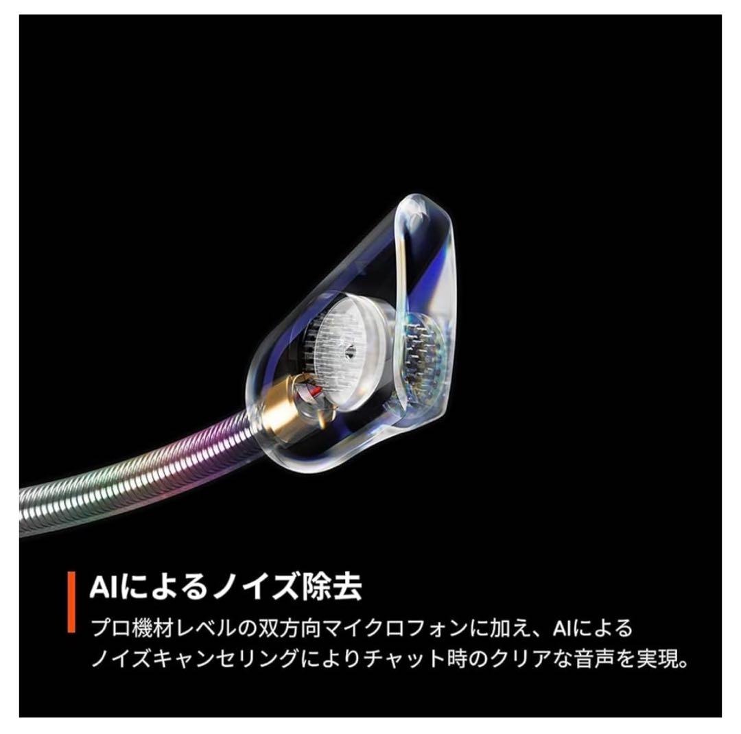 【新品】 SteelSeries ゲーミングヘッドセット ヘッドホン ワイヤレ