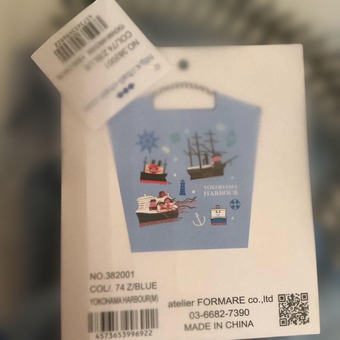 新品未使用 Ball&Chain 横濱ハーバー　ボールアンドチェーン そごう横浜