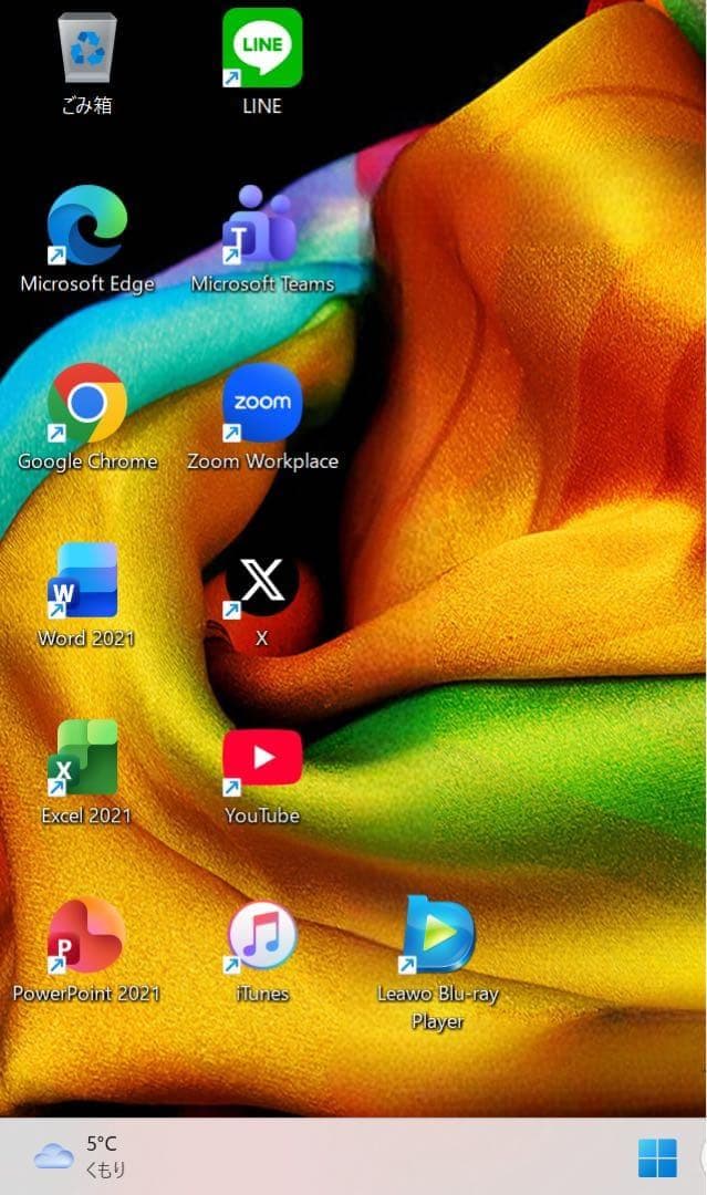 【希少】NECLAVIEネイビーブルー☘10世代☘️NVMe512GB