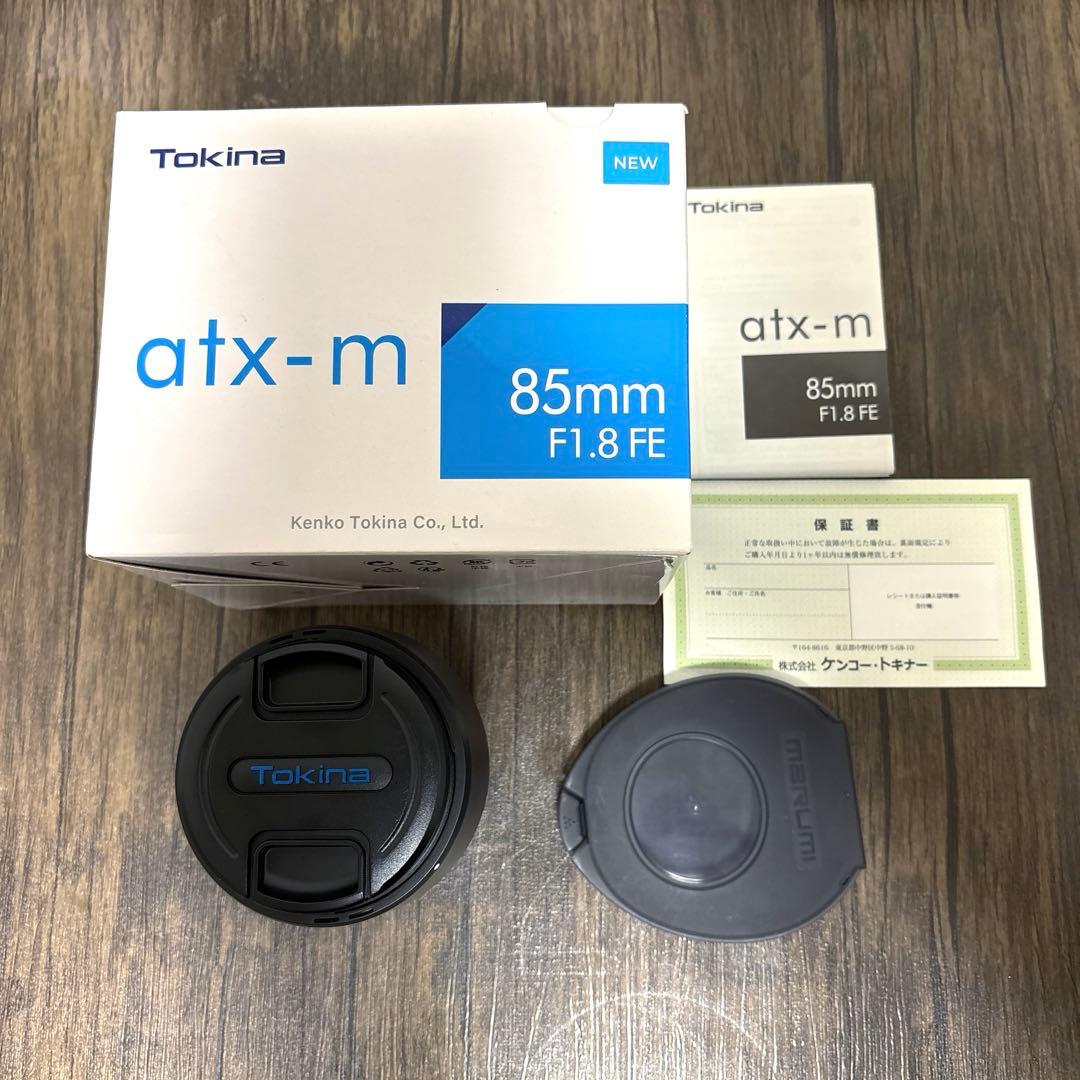 TOKINA atx-m 85mm F1.8 FE フィルター付き