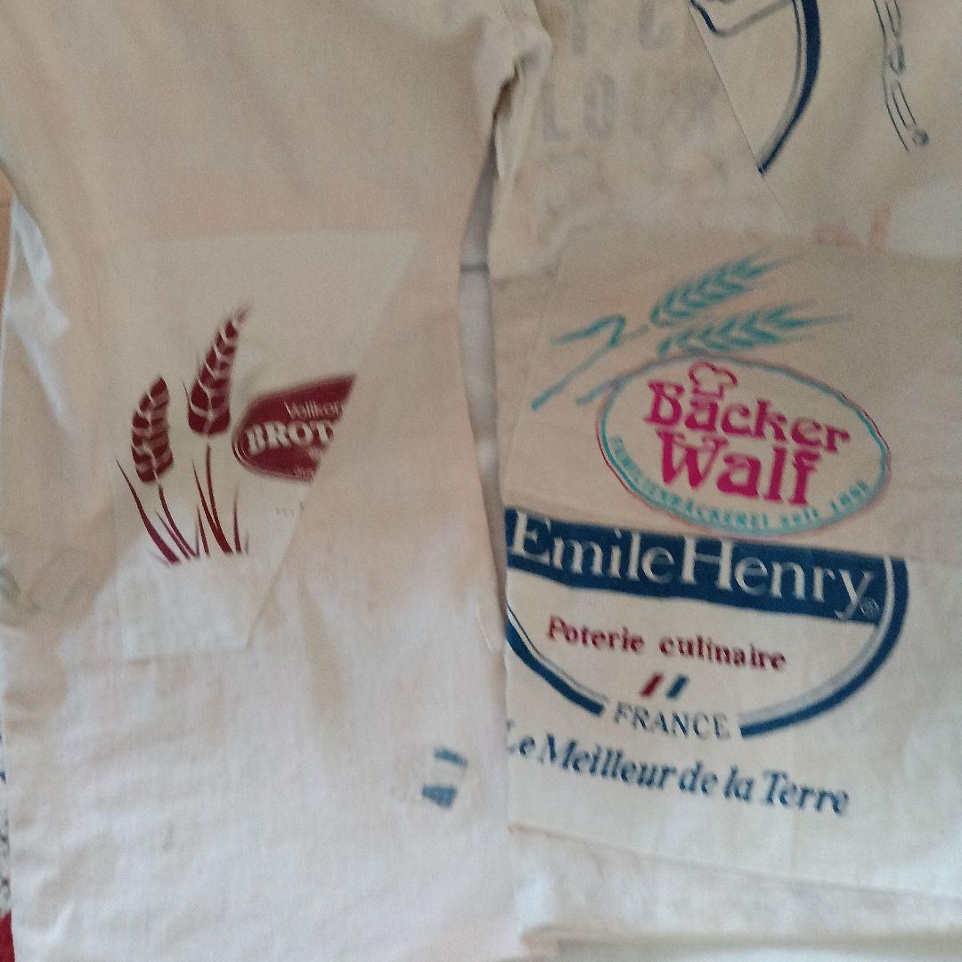 古布粉袋リメイク☆ライオンブランド粉袋☆ヴィンテージエコバッグ☆ゆったりパンツ