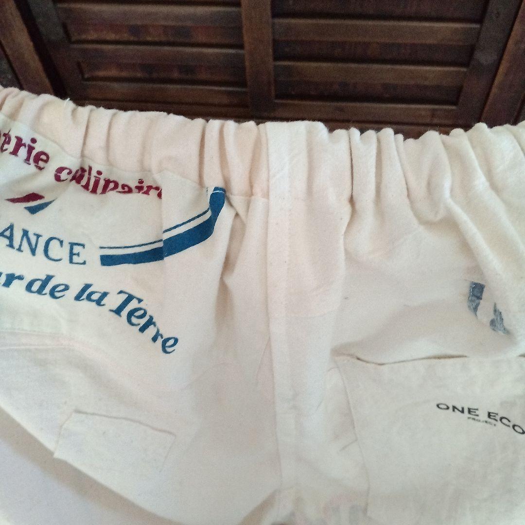 古布粉袋リメイク☆ライオンブランド粉袋☆ヴィンテージエコバッグ☆ゆったりパンツ