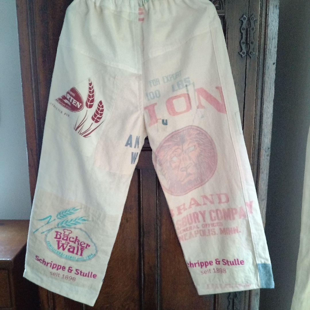 古布粉袋リメイク☆ライオンブランド粉袋☆ヴィンテージエコバッグ☆ゆったりパンツ