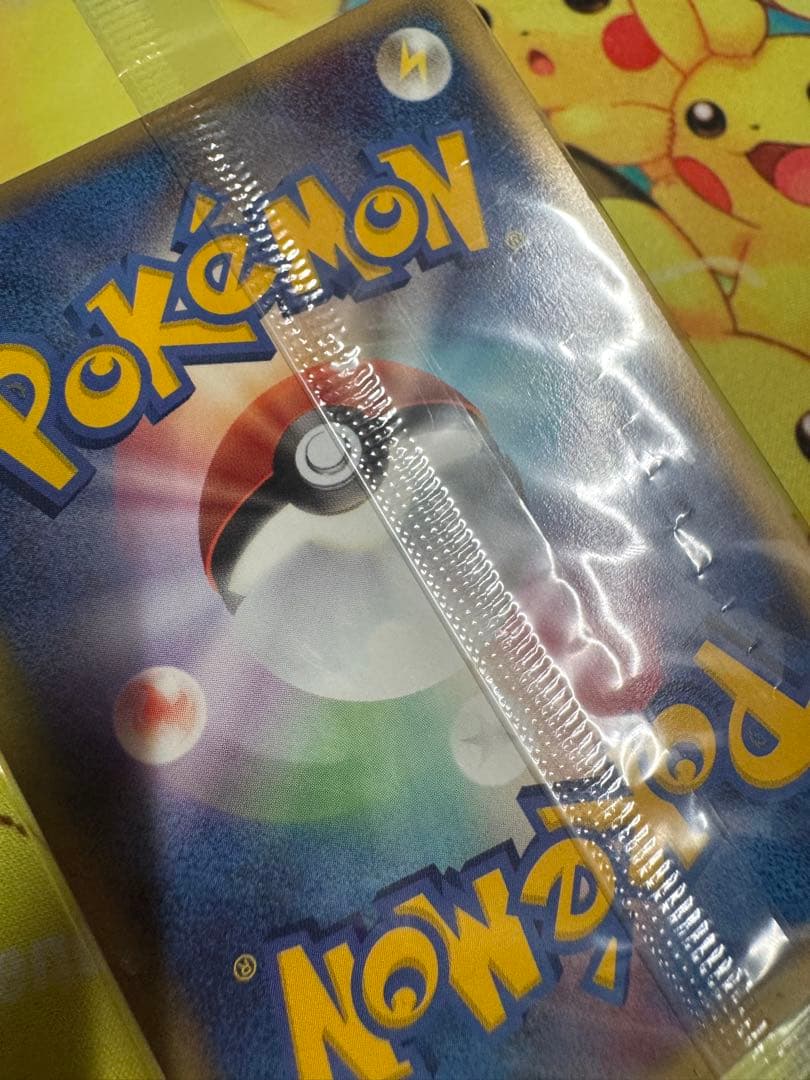 ポケモンカード ポケパークのラティオス 未開封 プロモ